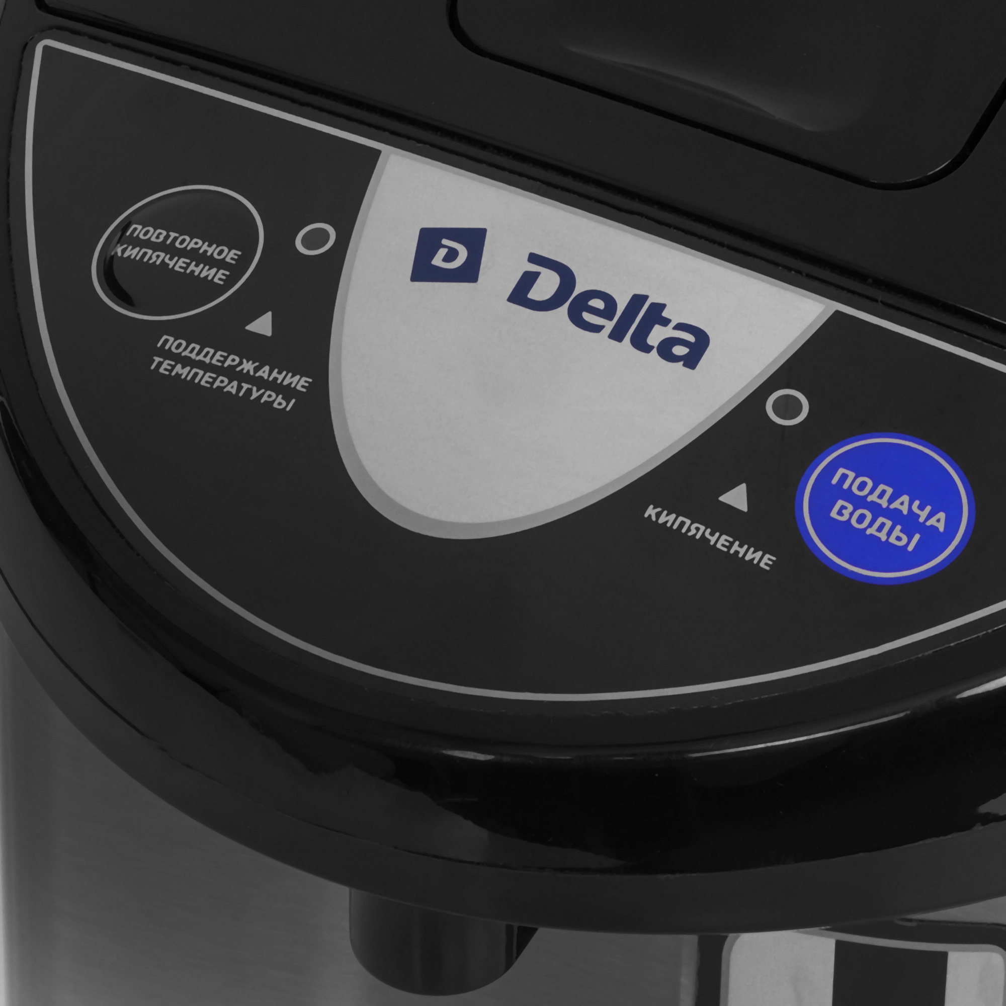 9211950 Термопот DЕLTA DL-3026 серебристый DELTA STDN-0099952 - Вид №3