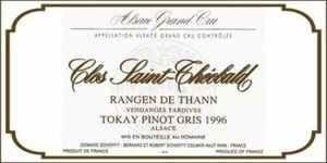 Wine labels 10х20 111.1