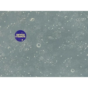 91775516 Обои флизелиновые Elysium Алиот серо-голубые/бледно-зеленые 1.06 м 802304 STLM-1480782