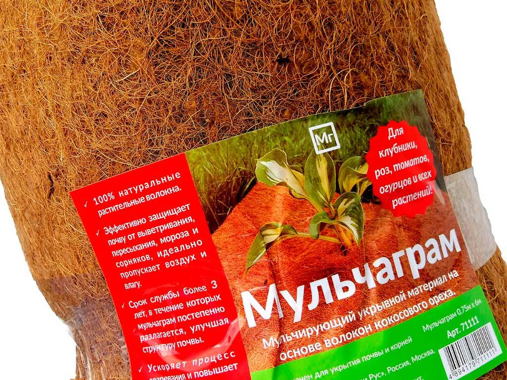Мульча кокосовая Мульчаграм 0,75x3 м ГеоПластБорд GPBST-235 - Вид №11
