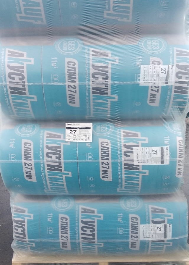 Звукоизоляция Акустик Слим Knauf 920х600х27мм (11,04м2; 0,298м3) Knauf Italia 14104 - Вид №1