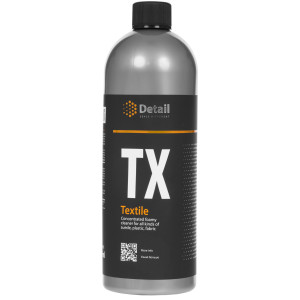 5612052 Очиститель Detail Tx "Textile"