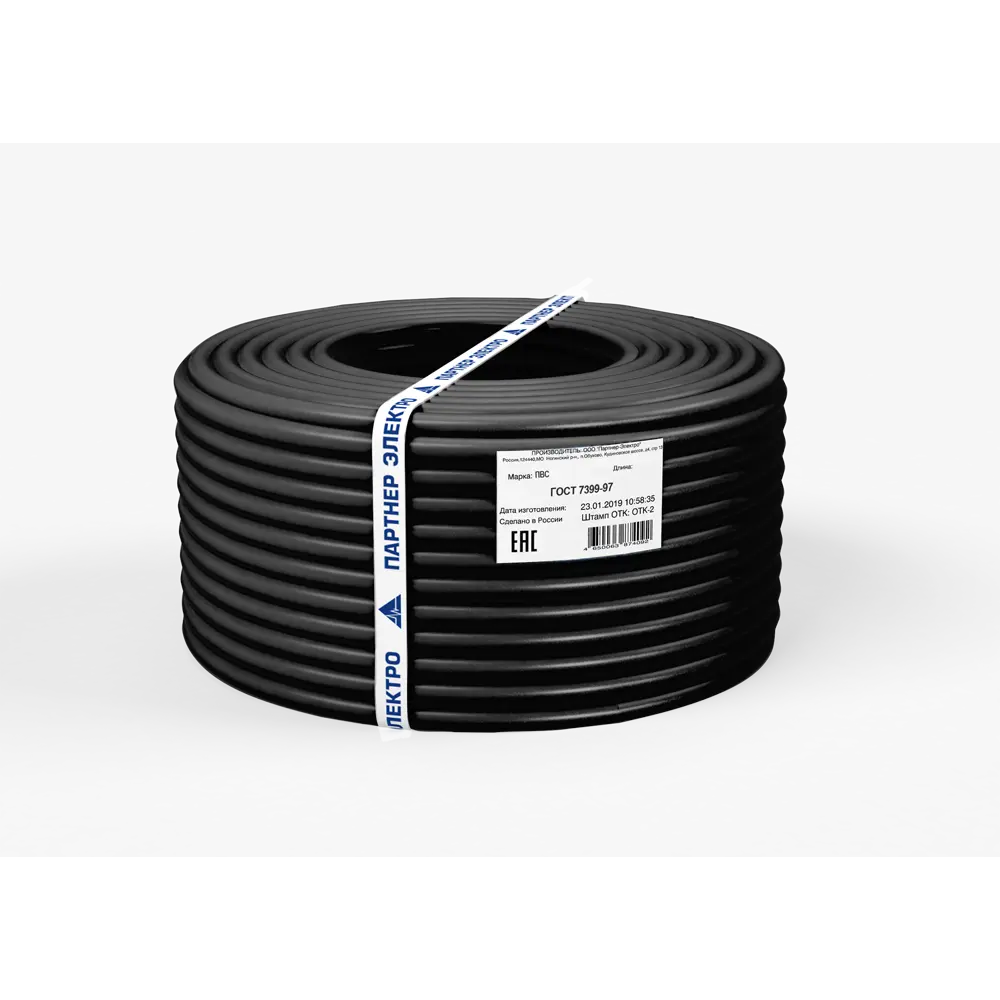 Партнер-Электро ПВС 2х1,5 - гибкий медный провод для электротехники (20 м) 82761978 STLM-0035652 - Вид №2