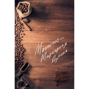 Доска для записей магнитно-маркерная Фон 1 40x60 см