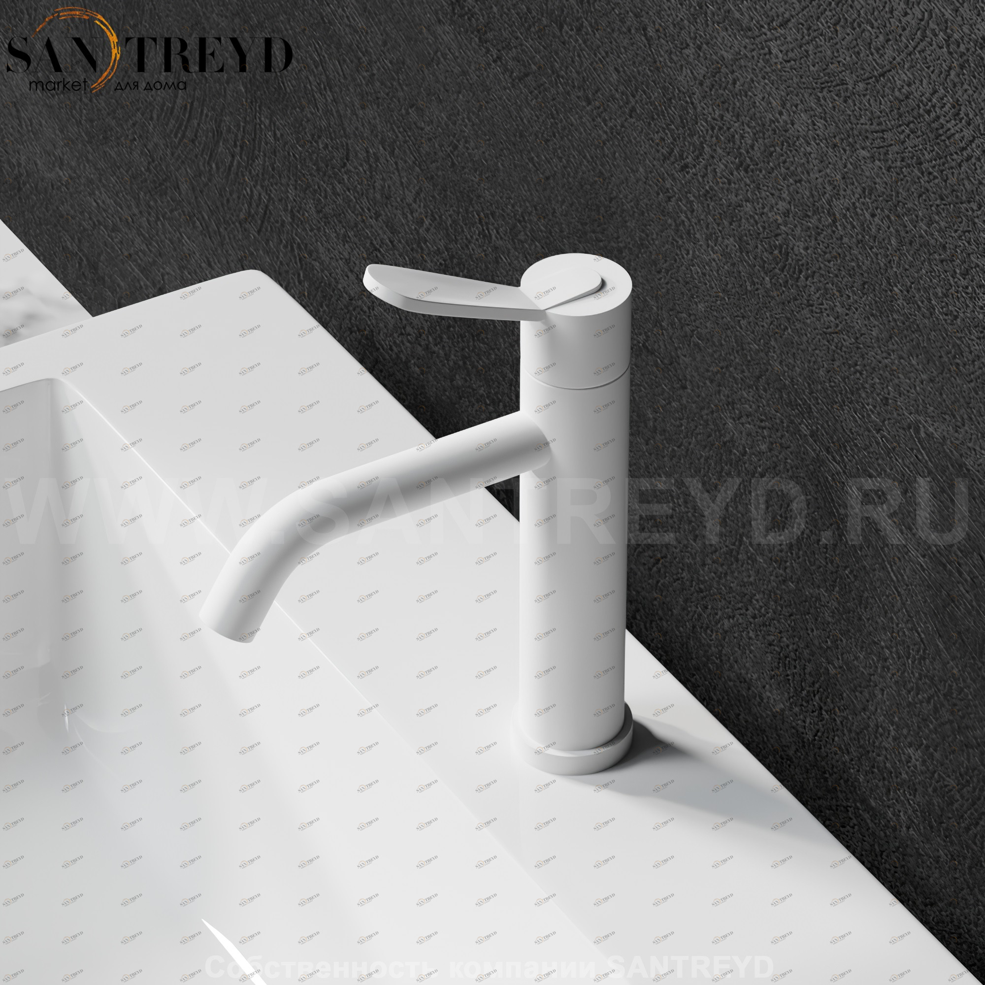 Смеситель FEZ 150 мм для раковины белый матовый Agape ARUB10015SLZ