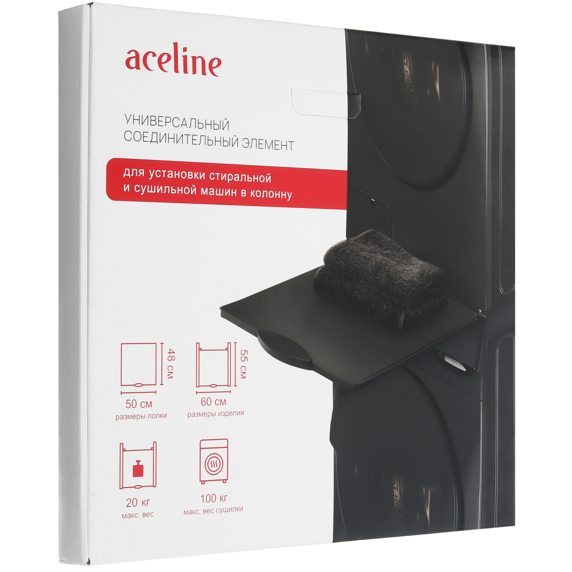 9163694 Соединительный элемент Aceline UNI STDN-0073309 - Вид №9