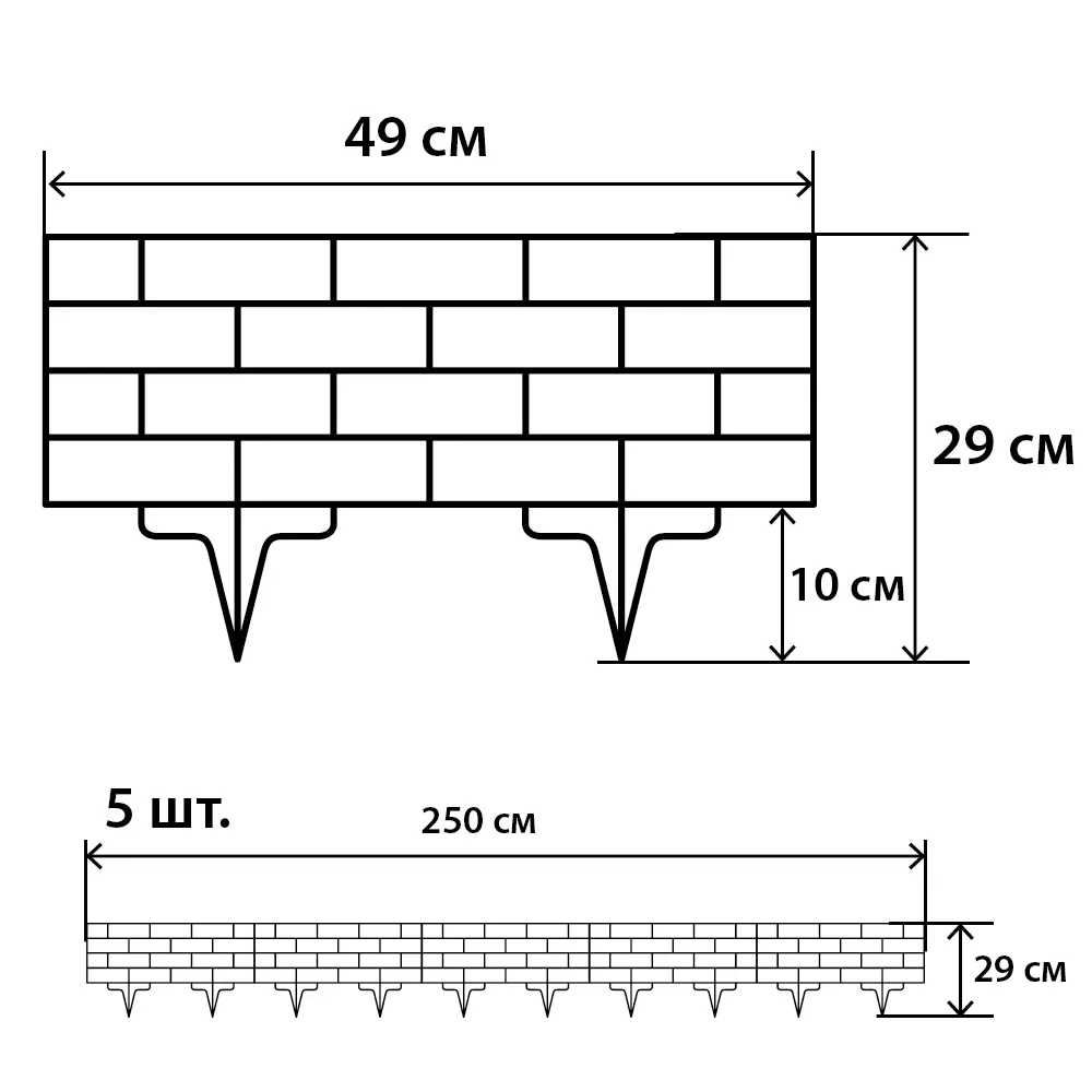 Бордюр Протэкт СОК-19 К h19 l250 см пластик коричневый STLM-2018341 - Вид №2