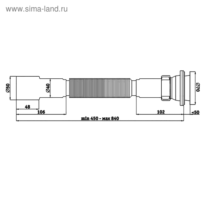 Сифон гофрированный Ани пласт G106 1 1/2"х40/50мм L-800мм 7170 - Вид №1
