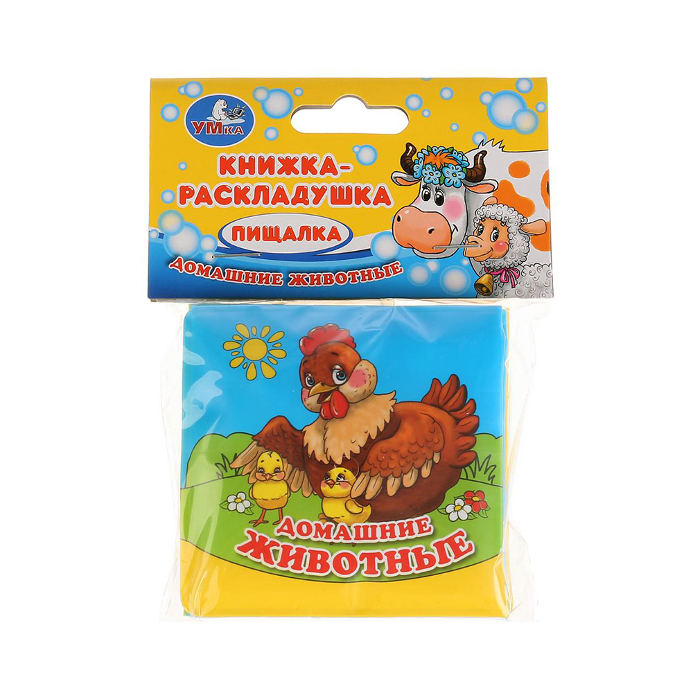 224179 "Умка" Книга-раскладушка для ванны Р "Домашние животные" Santreyd 