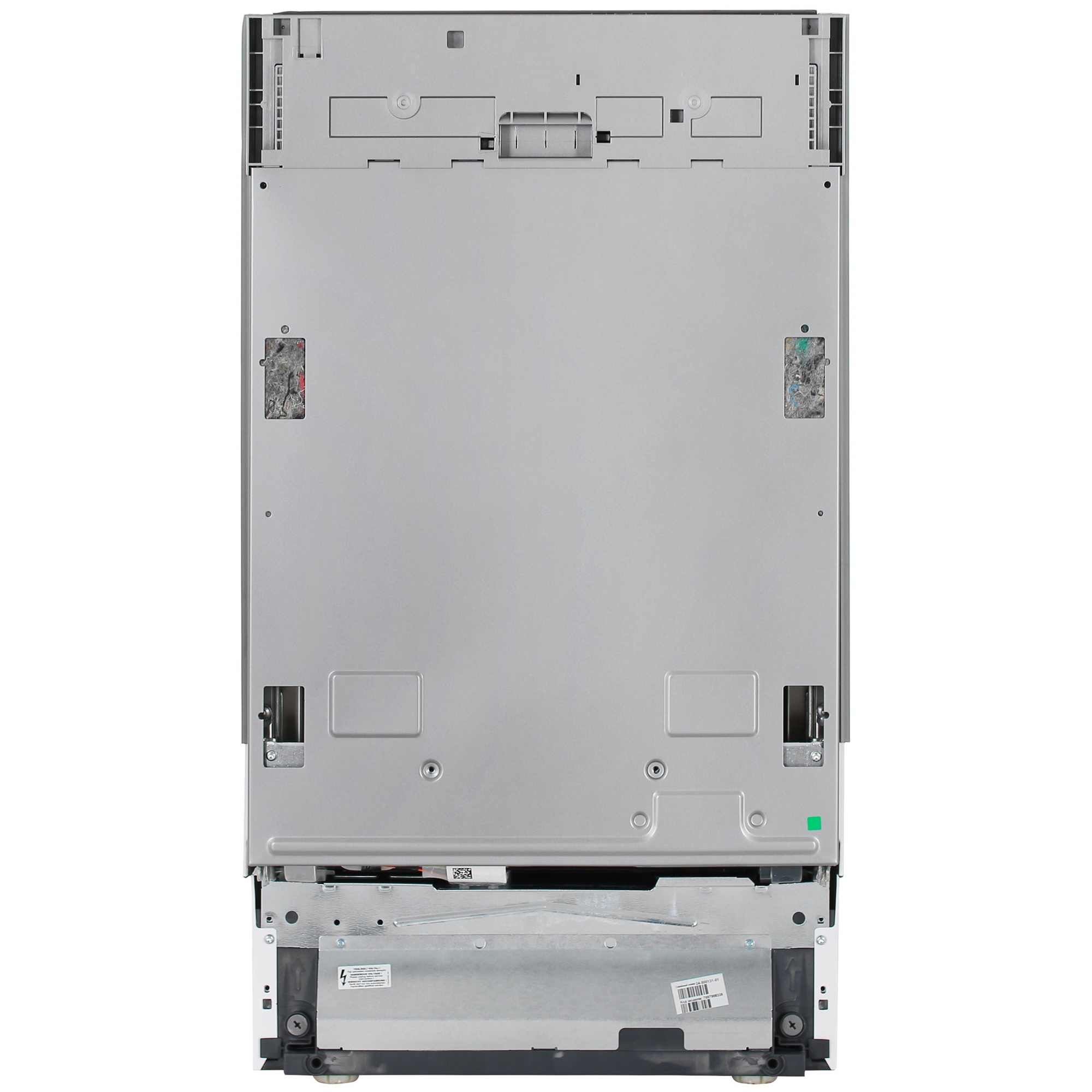 9075127 Встраиваемая посудомоечная машина Beko BDIS15060 STDN-0129557 - Вид №2