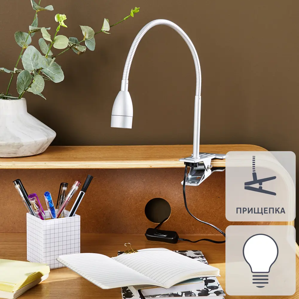 Настольная лампа INSPIRE Gao - регулируемое LED-освещение для рабочего стола 84622213 STLM-0053120