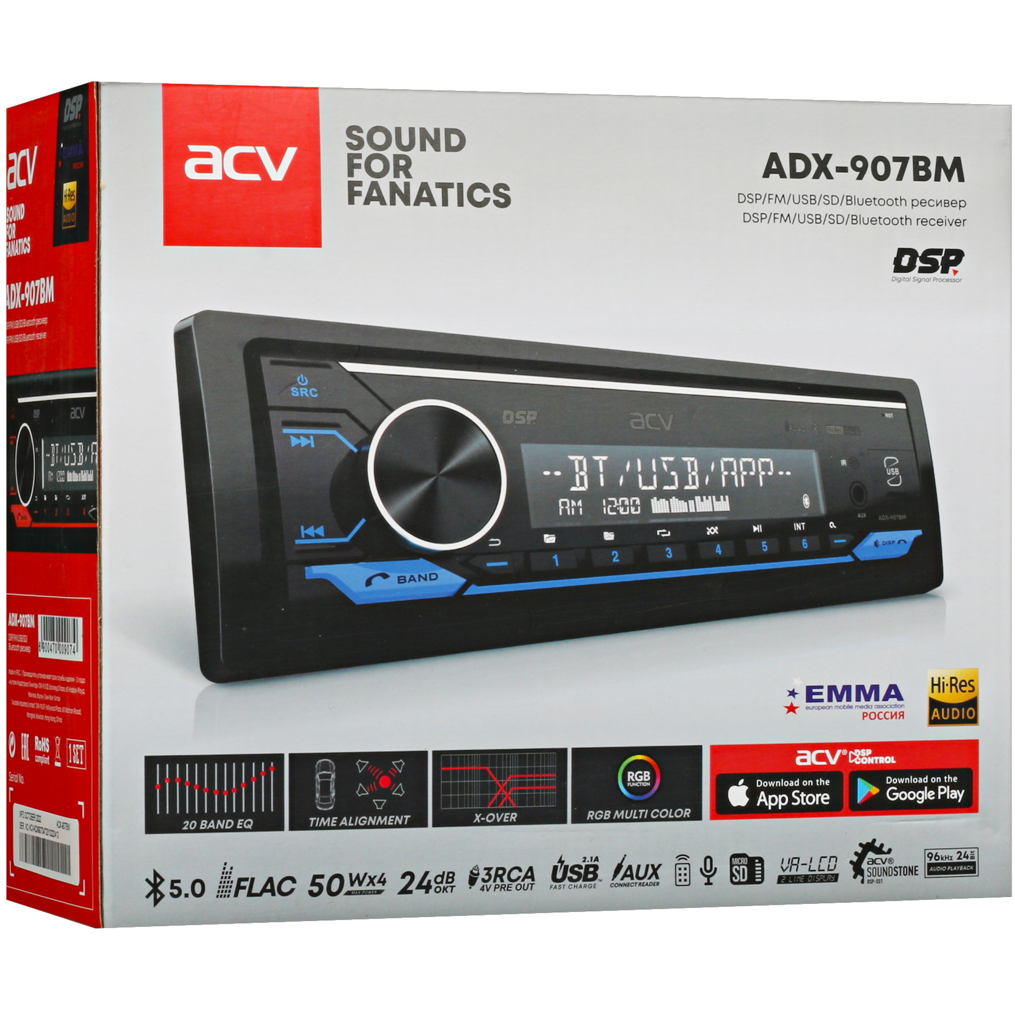 5404319 Автопроигрыватель ACV ADX-907BM STDN-0121792 - Вид №9