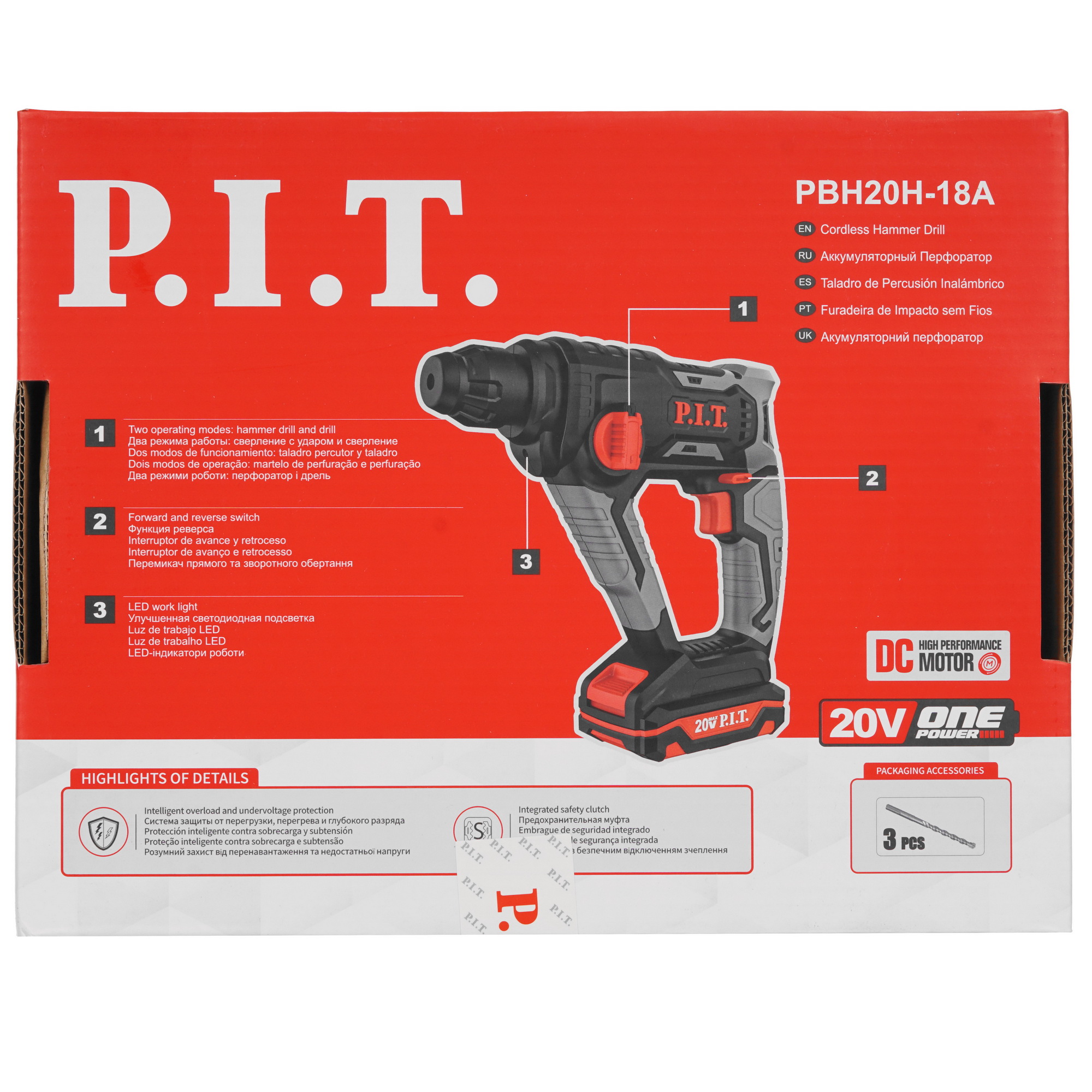 Перфоратор P.I.T. PBH20H-18A SOLO OnePower 20V , Без ЗУ, Без АКБ 9906892 PIT STDN-0148943 - Вид №8