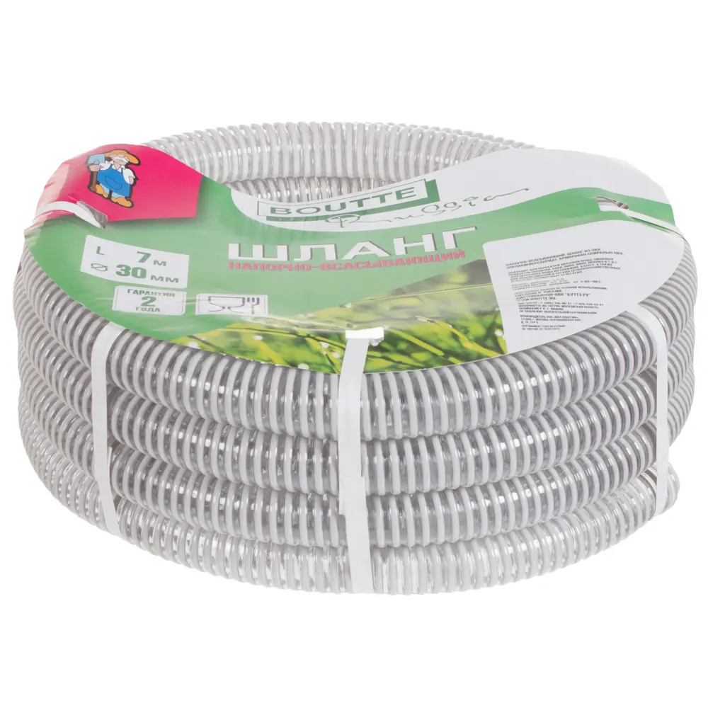 Шланг садовый Boutte напорно-вакуумный армированный 30 мм 7 м ПВХ GEOLIA STLM-2173118 - Вид №3