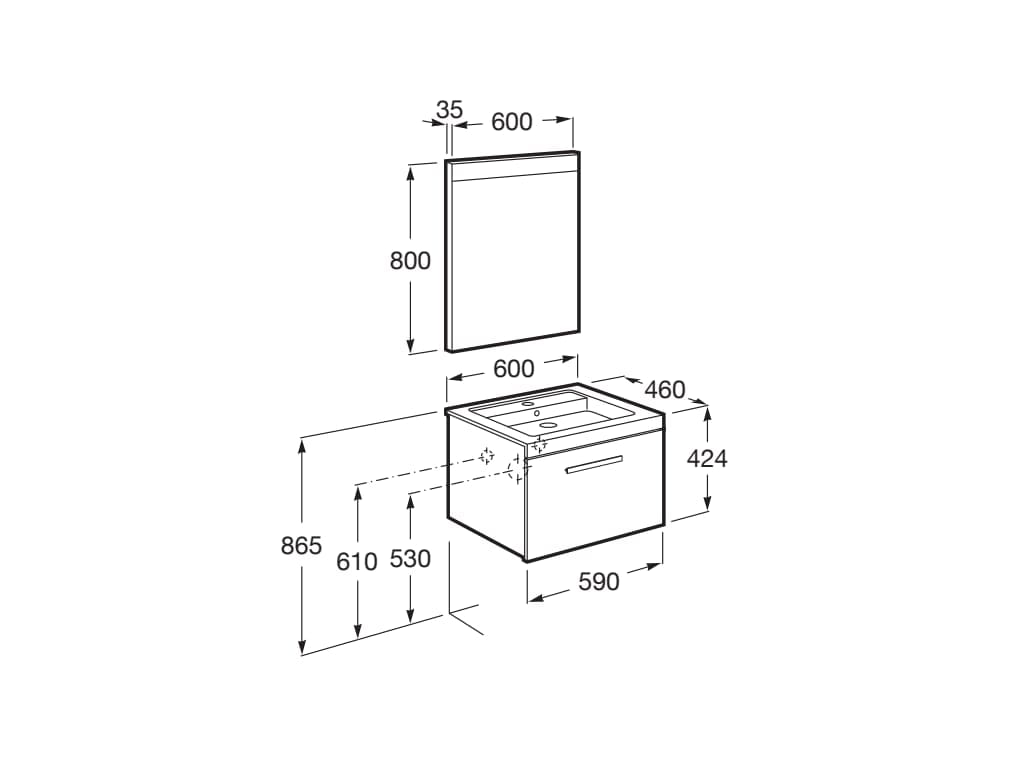 Подвесной шкаф для умывальника с зеркалом Roca Prisma ARCH-00012351 - Вид №21