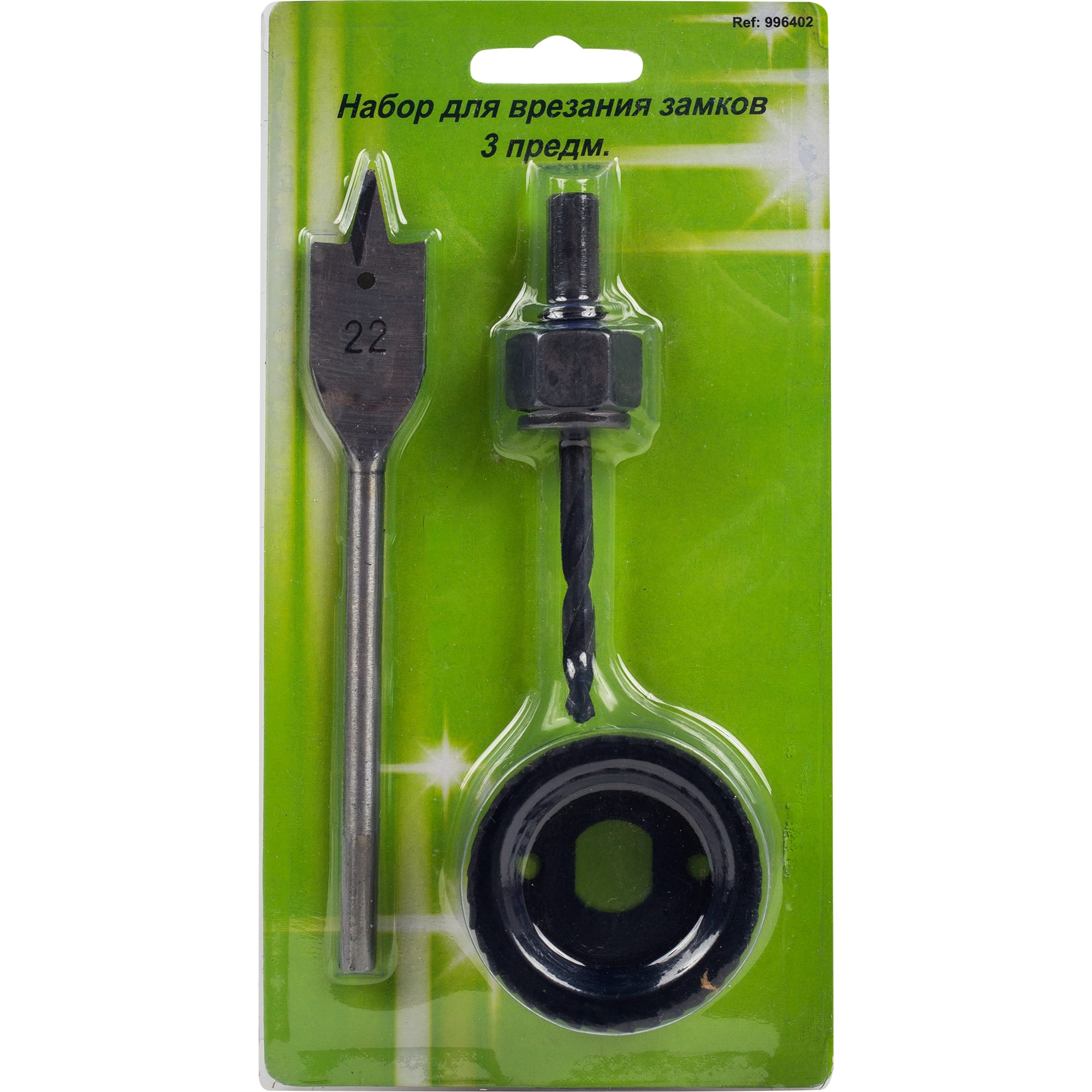 11862087 Набор для врезки замков по дереву, 3 предмета Santreyd  - Вид №1