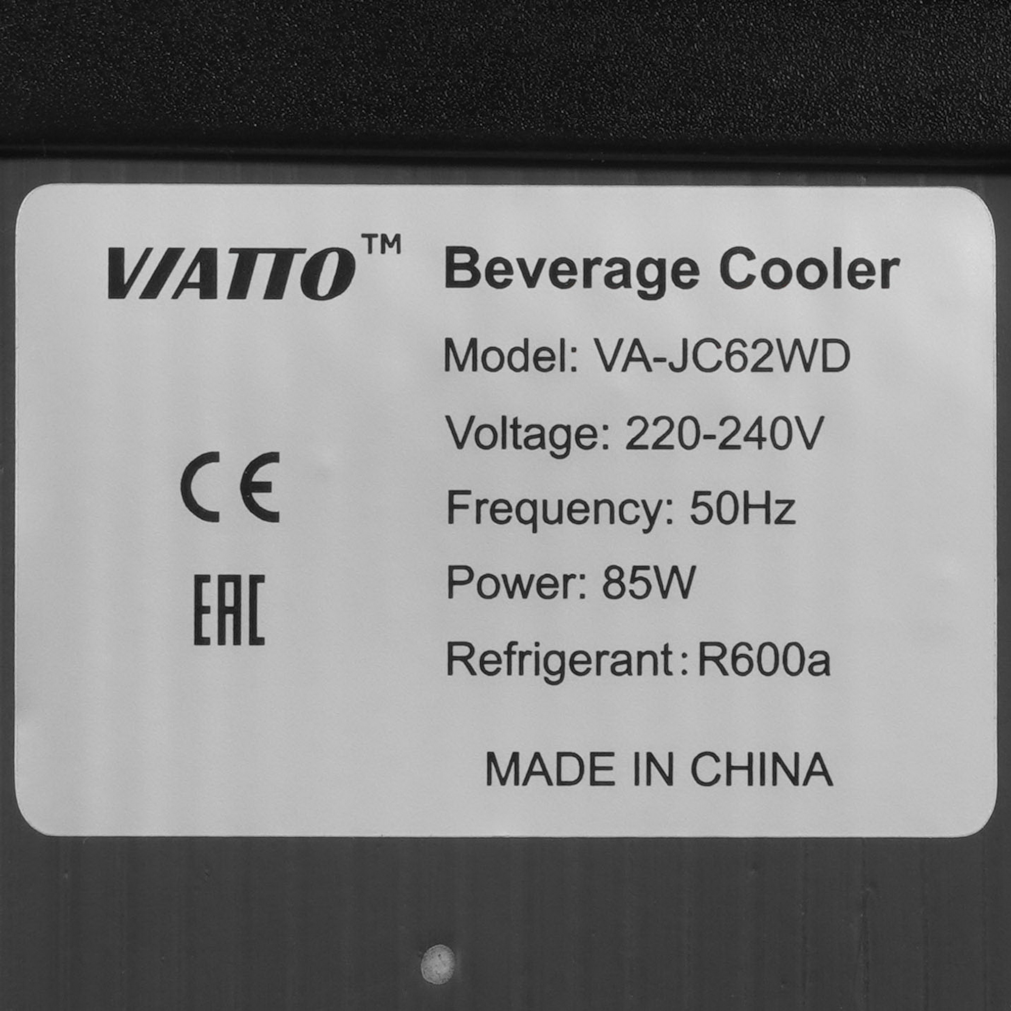 9915010 Холодильная витрина   Viatto VA-JC62WD черный STDN-0102373 - Вид №6