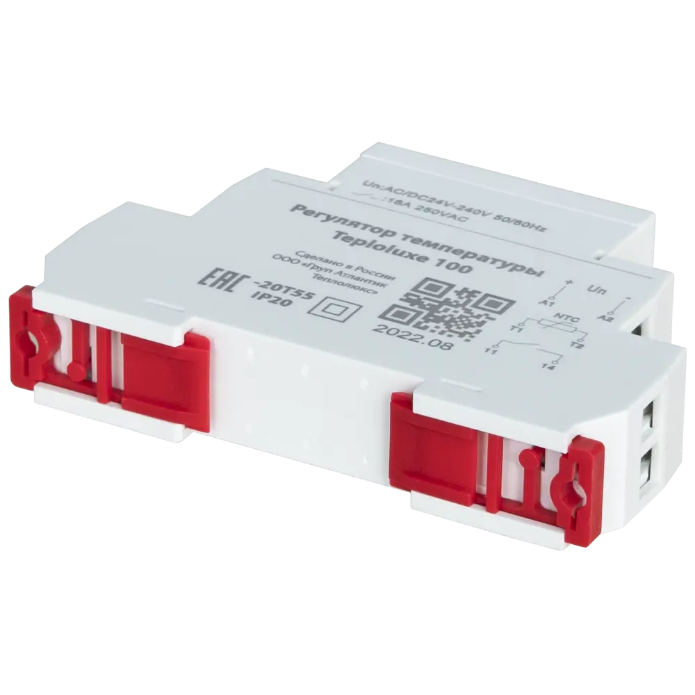 Регулятор температуры Teploluxe 100 на Din-рейку механический цвет белый ТЕПЛОЛЮКС STLM-2138474 - Вид №4