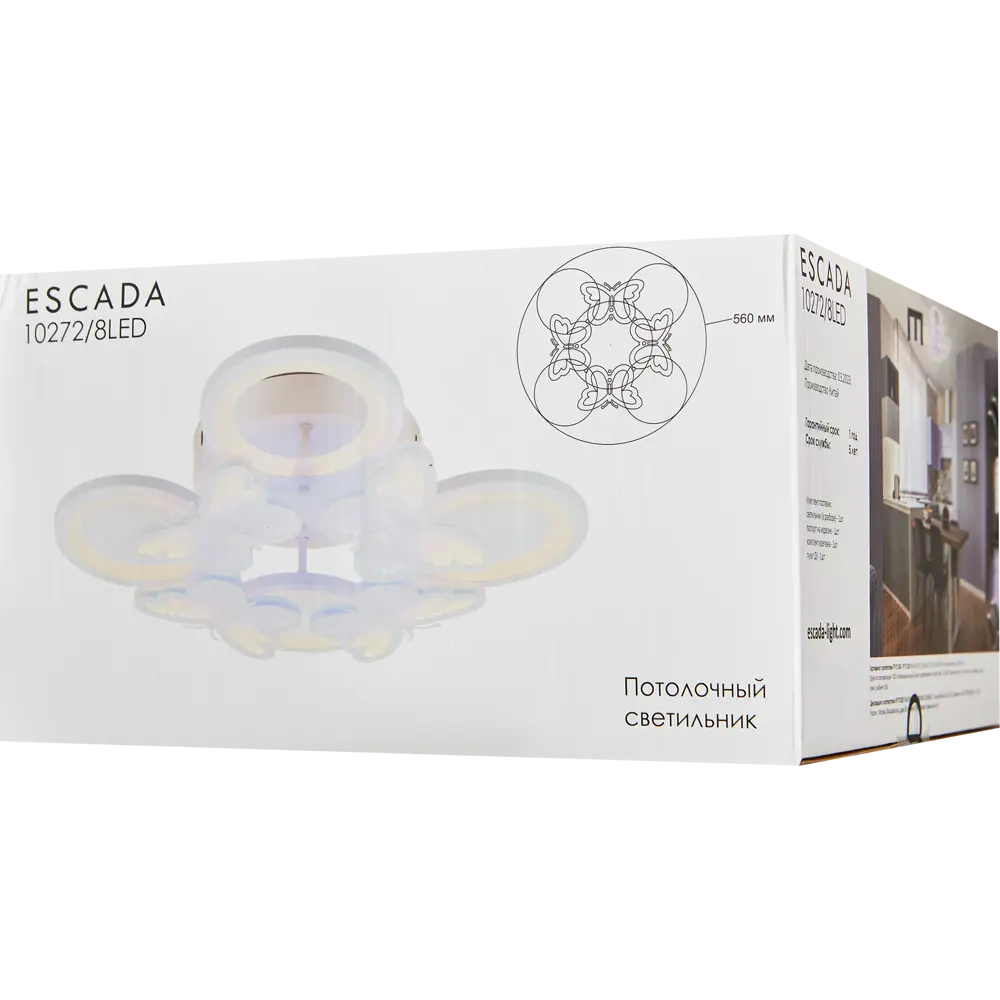 Escada: Классическая светодиодная люстра с пультом управления 87834349 STLM-0935577 - Вид №11