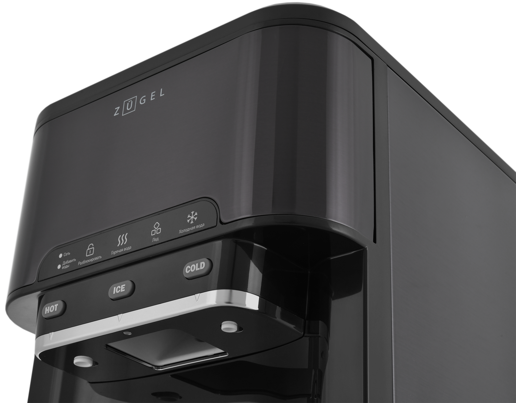 9271469 Ледогенератор ZUGEL ZIM2002 STDN-0100884 - Вид №14