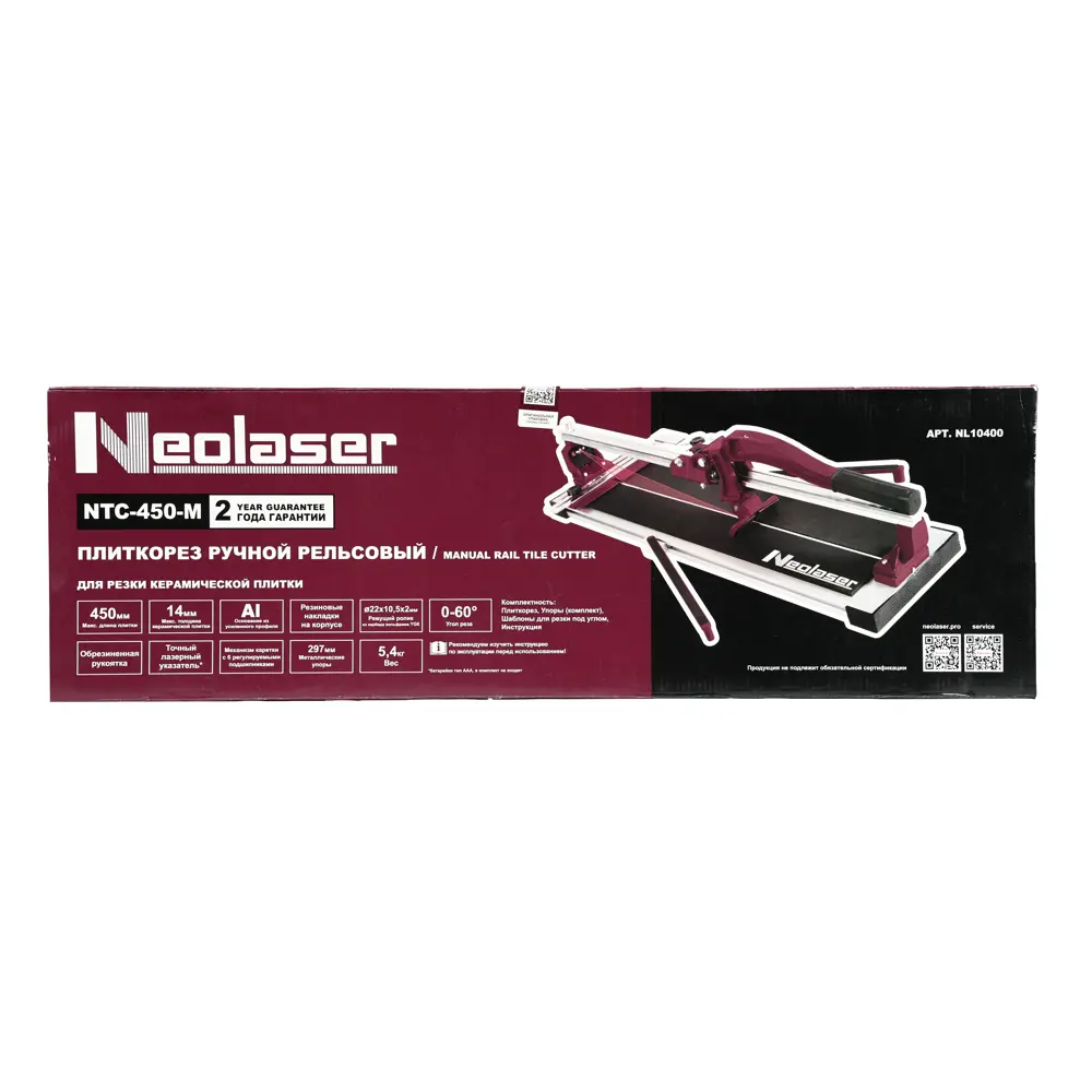 Плиткорез ручной рельсовый NEOLASER NTC-450-M 450 мм 89398764 STLM-1444104 - Вид №10