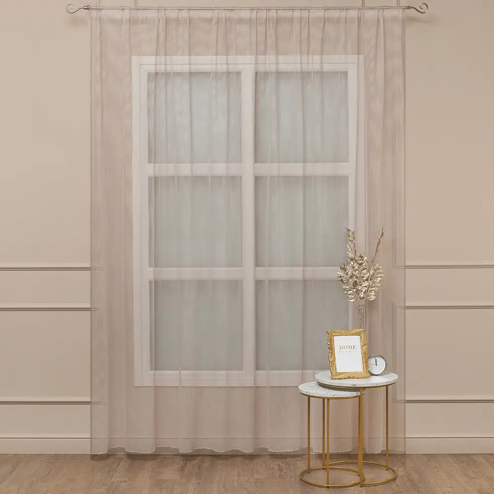 AMORE MIO Тюль Premium на ленте с волновым краем 300×260 см бежевый 89288245