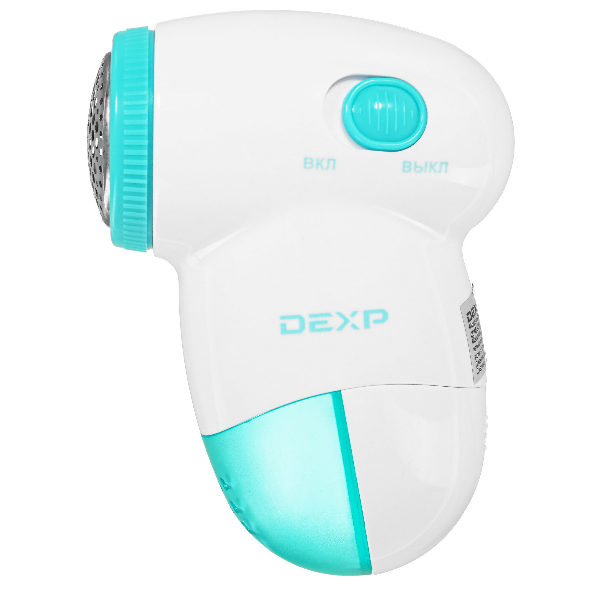 1255128 Машинка для удаления катышков DEXP COM-SC01 STDN-0055410 - Вид №2
