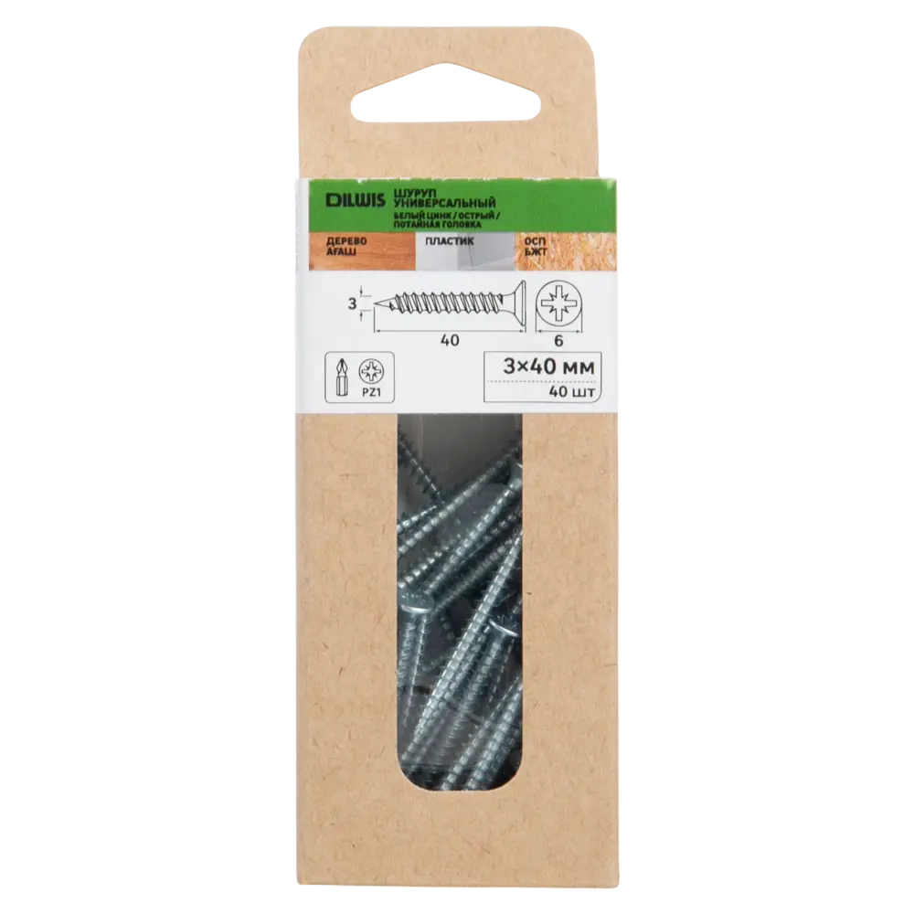 Саморезы универсальные DILWIS потайные острые оцинкованные 3x40 мм (40 шт) 89386249 STLM-1578683 - Вид №3