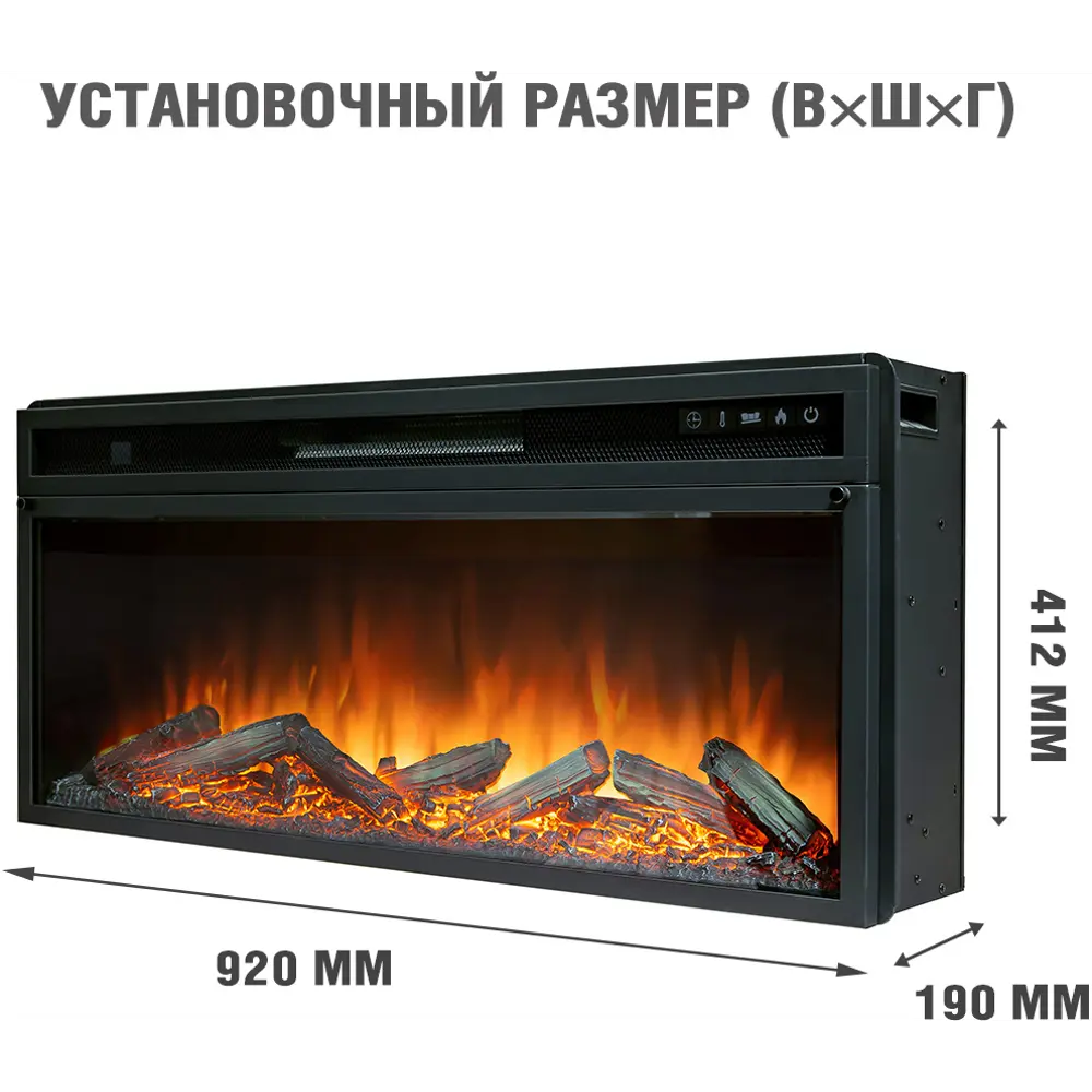 Каминокомплект Royal Flame Line SFT Vision 42 LOG LED 1.5 кВт STLM-2118518 - Вид №3
