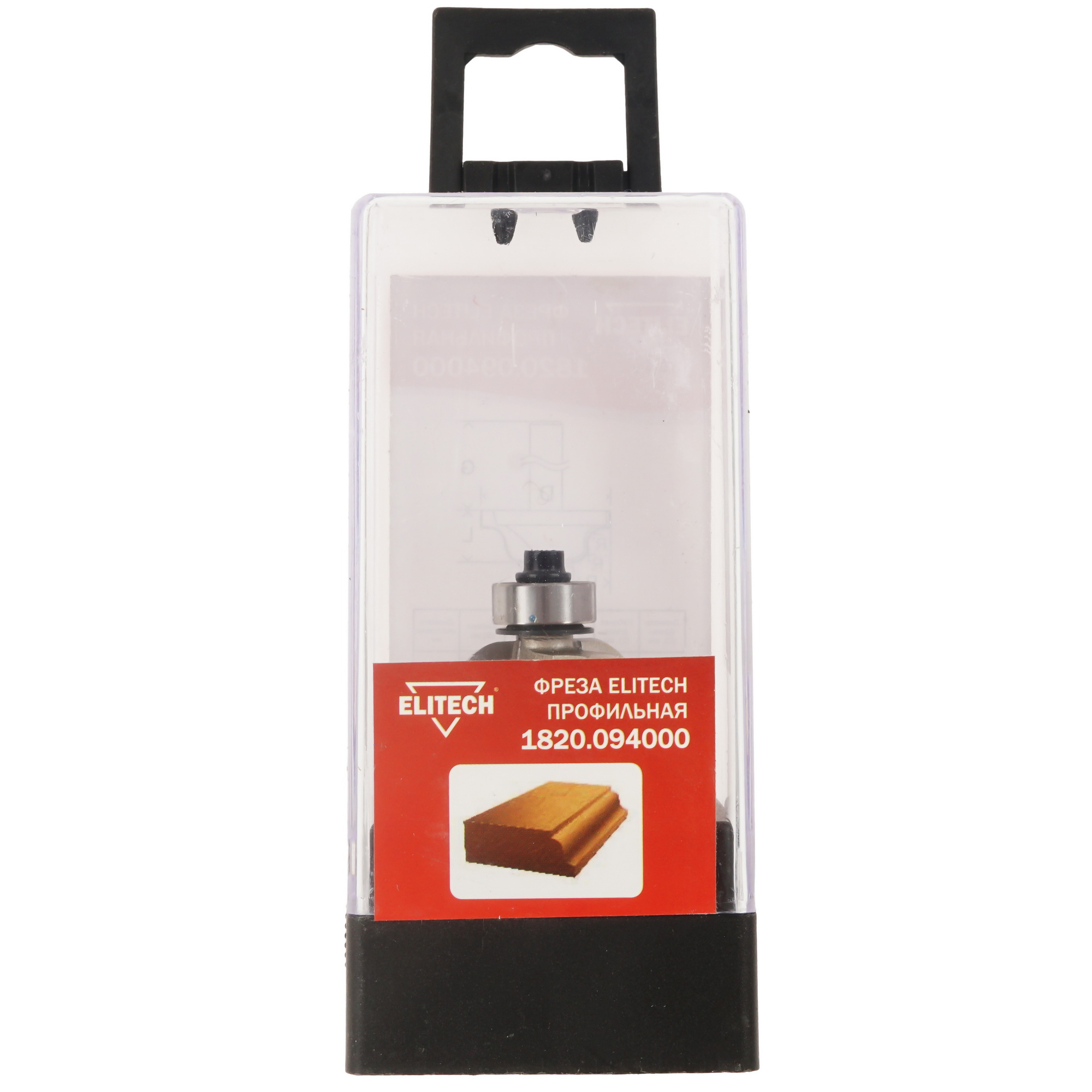 Фреза ELITECH 1820.094000 9187558 STDN-0065417 - Вид №4