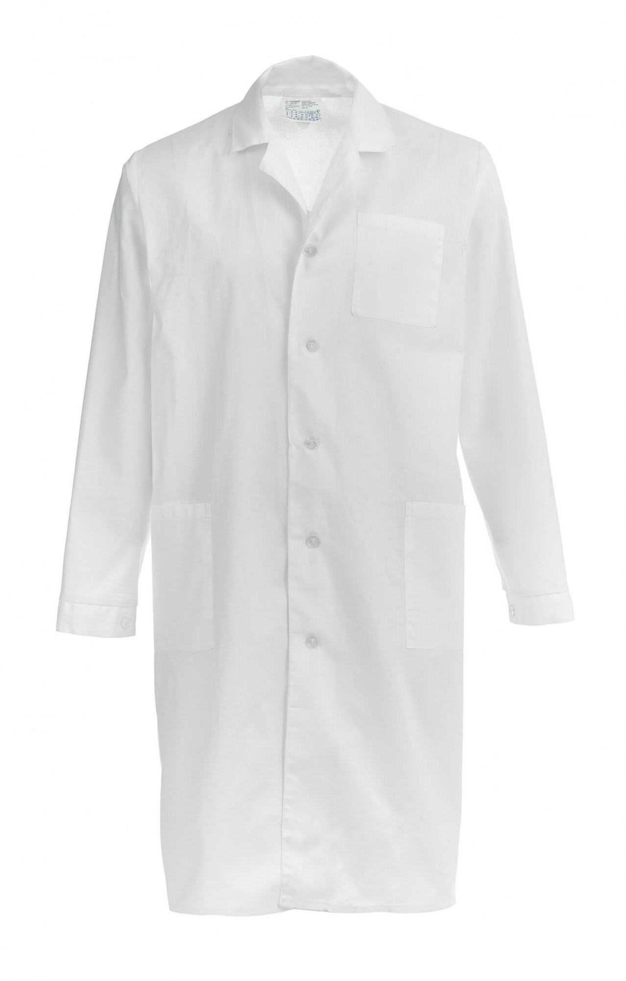 61715 Халат мужской белый  Медицинская одежда  размер 40-42/146-152 Спецодежда 