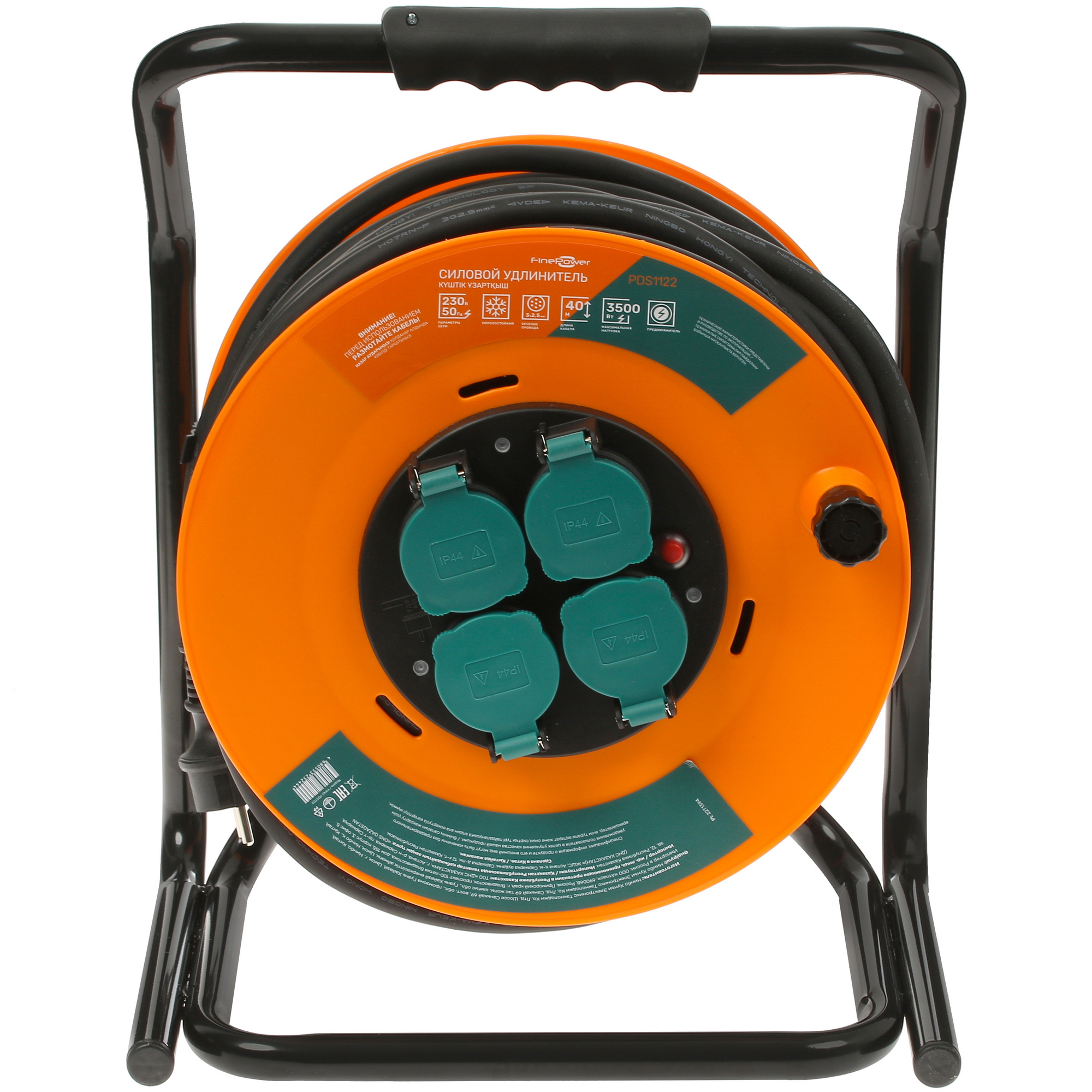 Удлинитель силовой FinePower PDS1122 оранжевый 5086477 STDN-0097211 - Вид №1