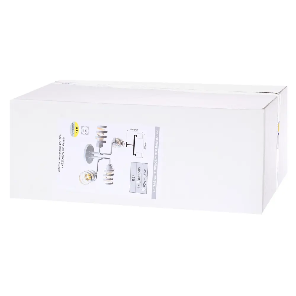 Люстра Фаэтон 4хЕ27х60 Вт цвет белый СВЕТУС STLM-2182018 - Вид №6