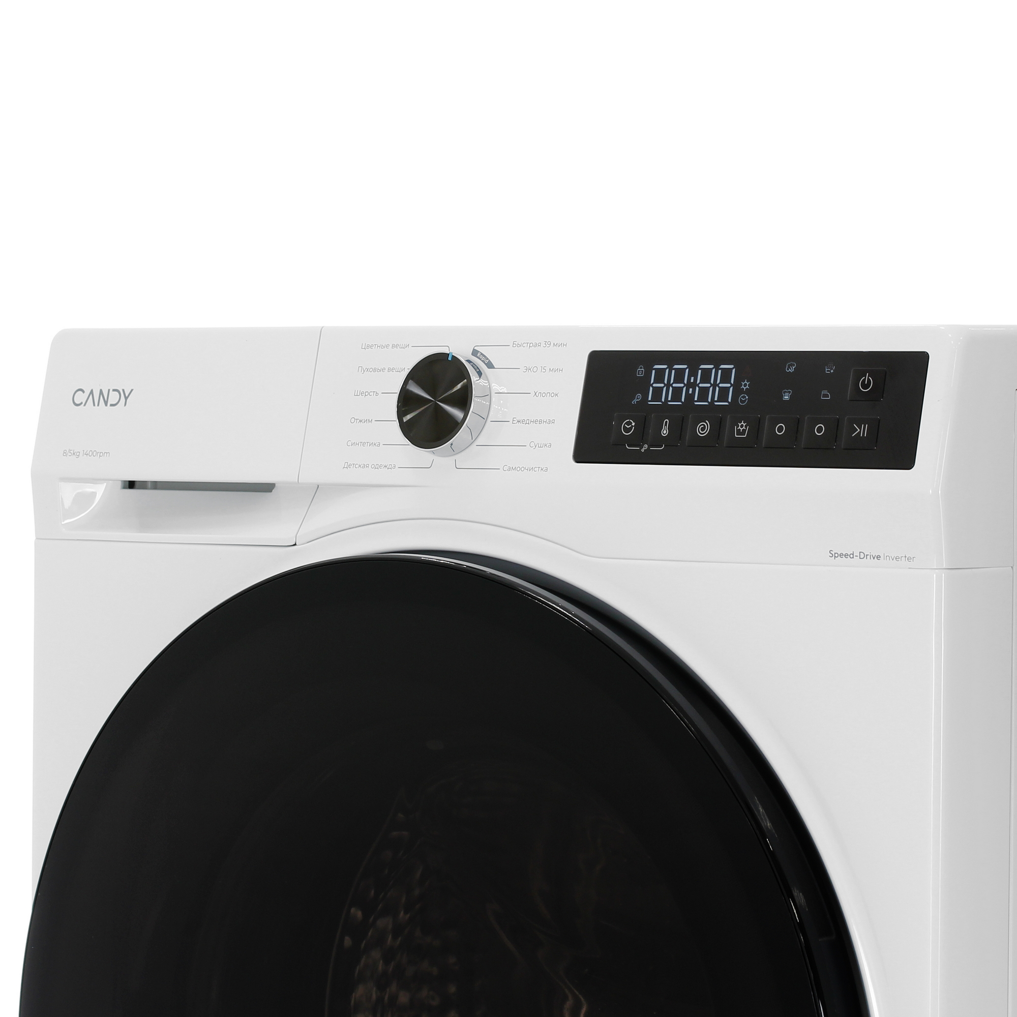 9278773 Стирально-сушильная машина Candy C43D 485MBBW-07 белый STDN-0043172 - Вид №3