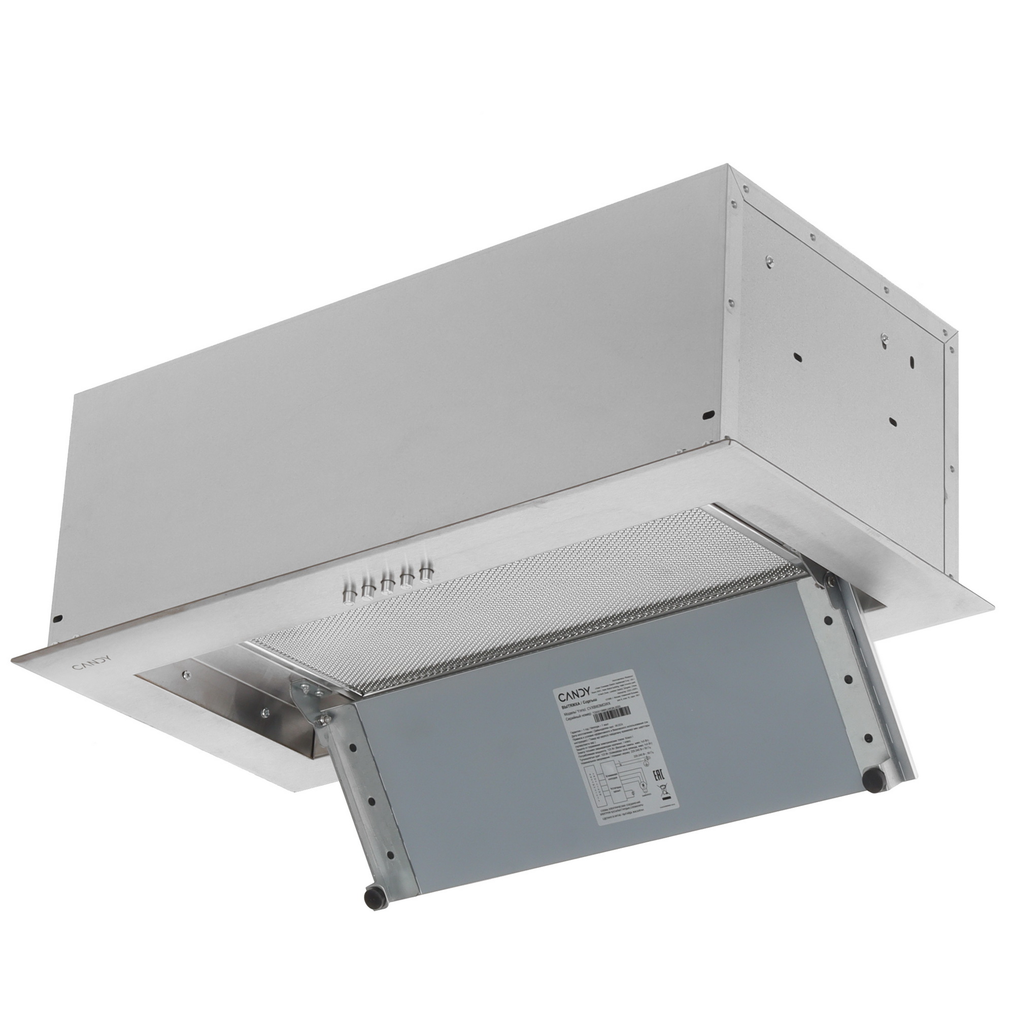 9155731 Вытяжка полновстраиваемая Candy CVXBI63MGWX серебристый/серый STDN-0152247 - Вид №2