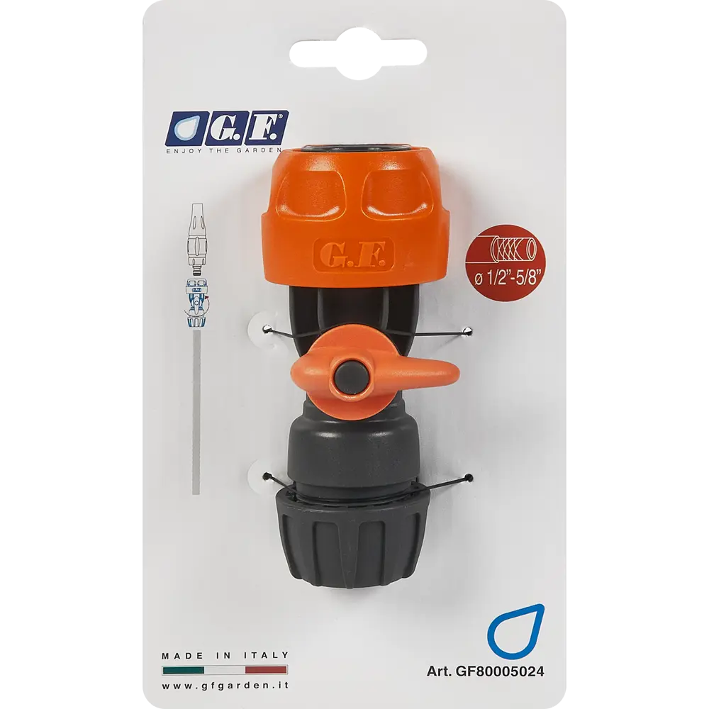 Коннектор для шланга 1/2 дюйма GF STLM-2022805 - Вид №3