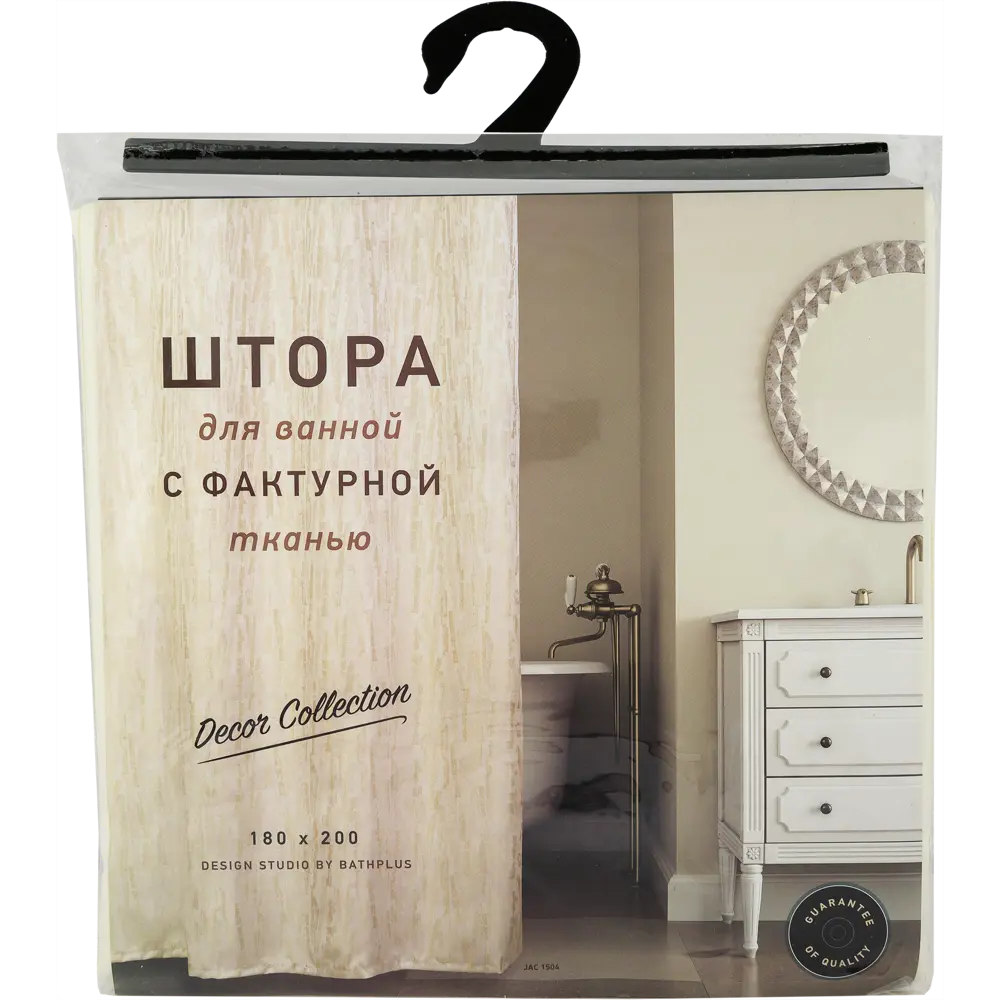 Штора для ванны Gold Rain, 180х200 см, полиэстер, цвет белый/золотой 82168026 STLM-2044230 BATH PLUS ШТОРЫ DECOR COLLECTION - Вид №5