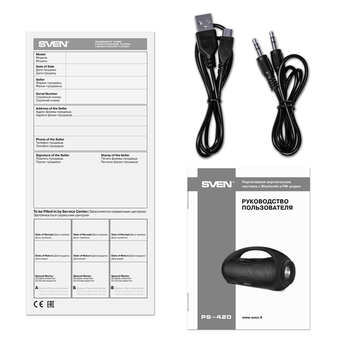 SV-015220 Ас ps-420, черный (12 вт, bluetooth, fm, usb, microsd, led-дисплей, 1800ма*ч) Sven Santreyd  - Вид №4