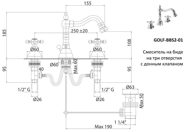 Смеситель для биде CEZARES GOLF-BBS2-03/24 - Вид №1
