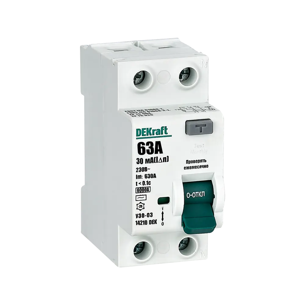 УЗО DEKraft 63А с защитой от поражения током для жилых помещений 84509400 STLM-0050977
