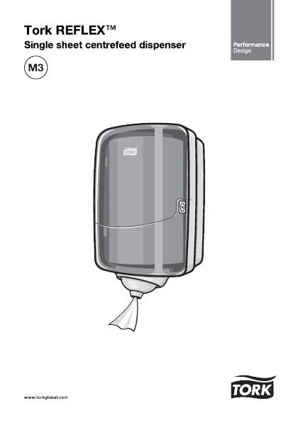 47316700 Мини-диспенсер Reflex™ для централизованной выдачи полотенец Tork  - Вид №4