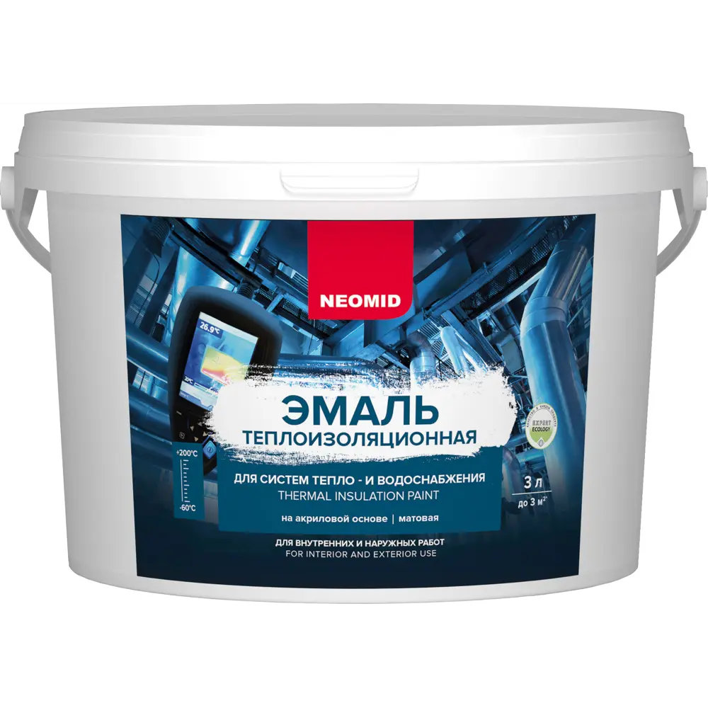 Эмаль теплоизоляционная по металлу Neomid 3 л цвет белый STLM-2101056 - Вид №1
