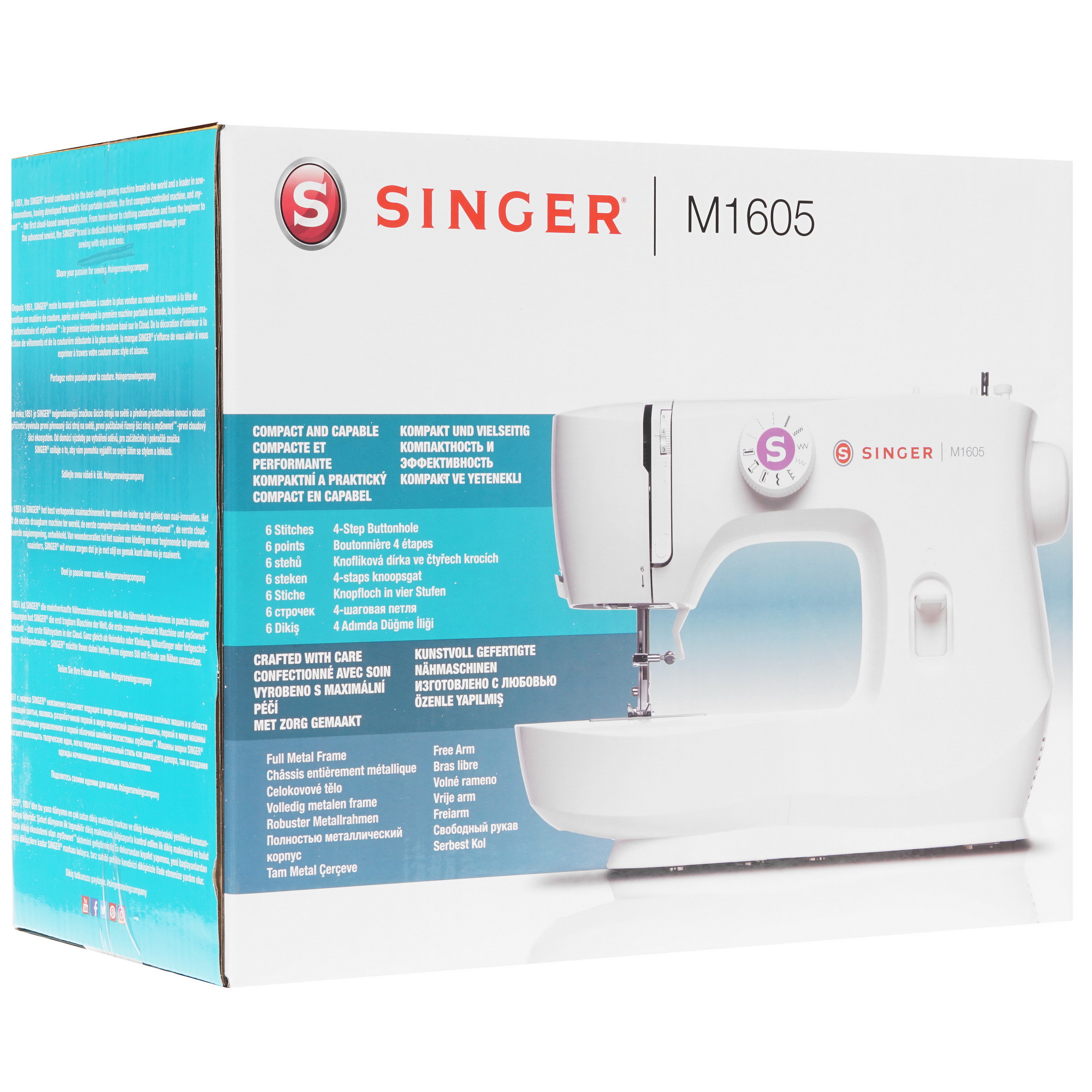 8181585 Швейная машина Singer M 1605 STDN-0070945 - Вид №9