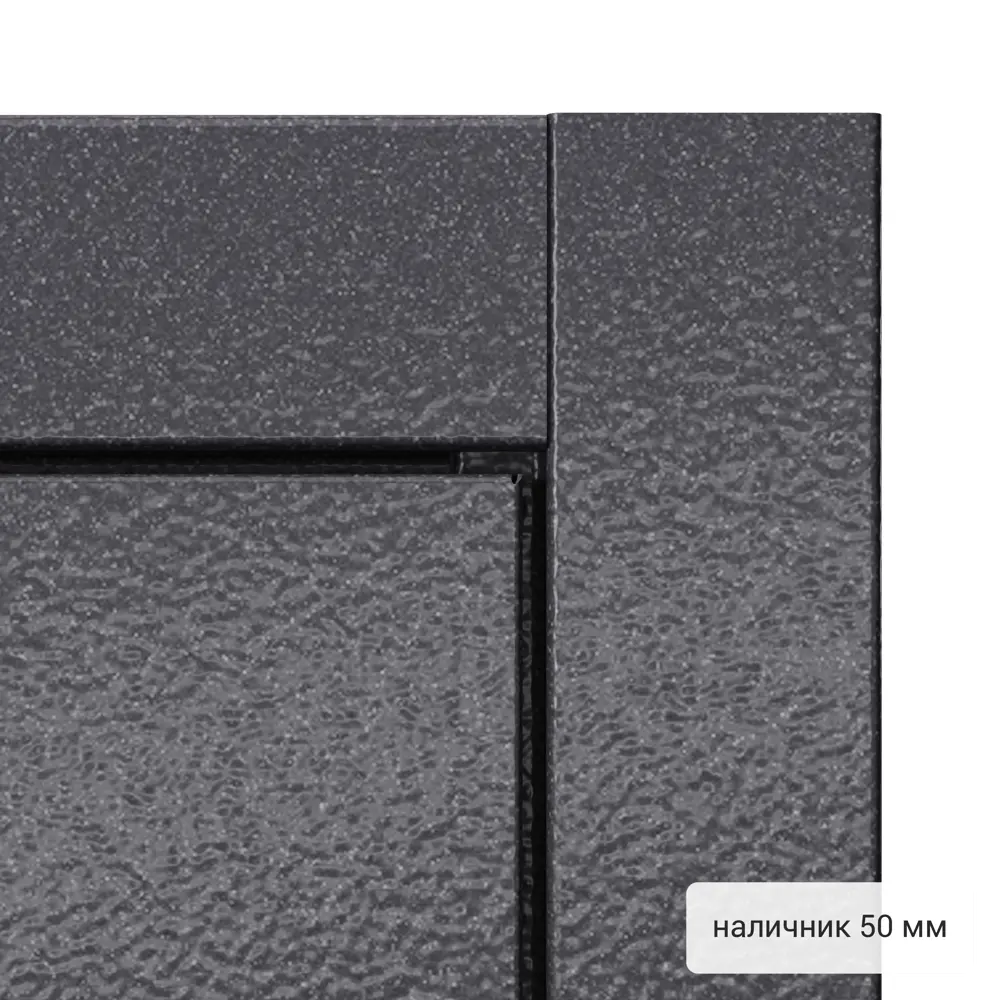 Дверь входная металлическая Берн 950 мм правая цвет тоскана TOREX STLM-2118210 - Вид №3