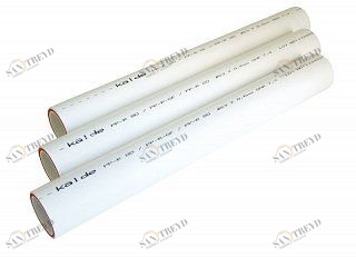 Труба полипропиленовая KALDE D 50х8,3 PN 25 армированная белая 3202TFR500000