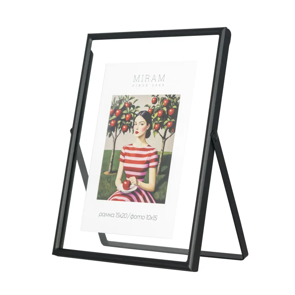 Рамка без паспарту Мирам 15x20 см цвет черный STLM-2050261