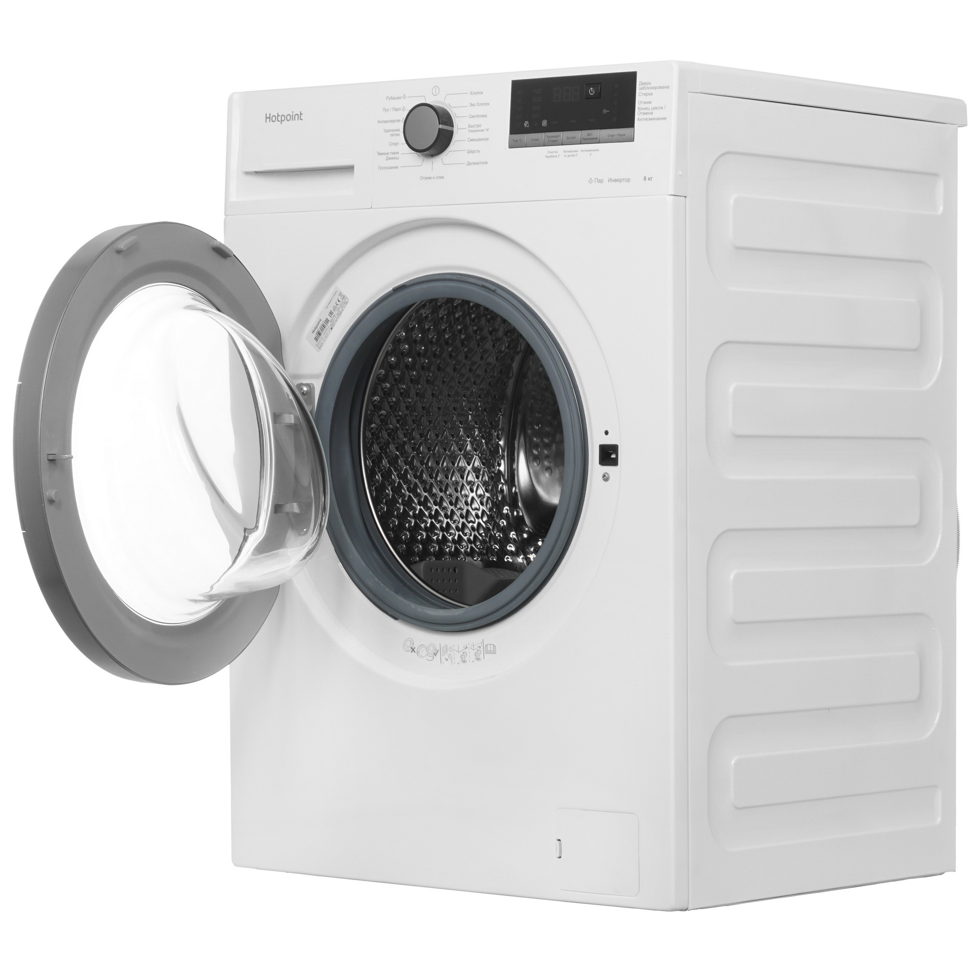 9947911 Стиральная машина Hotpoint WMHD 8482 белый STDN-0125958 - Вид №5