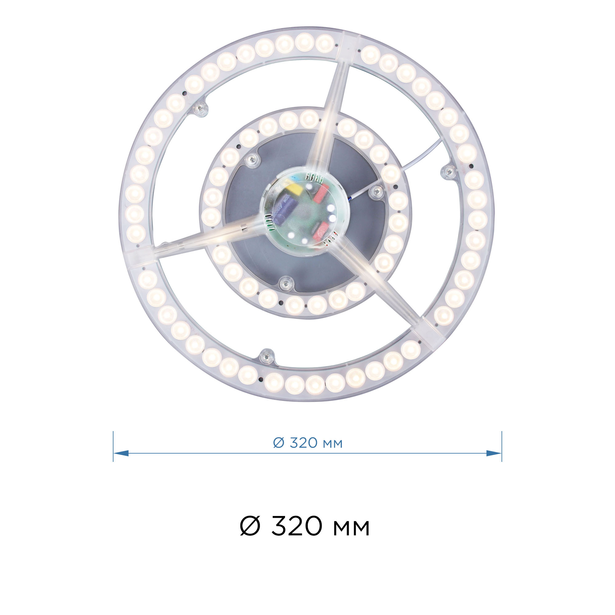 82141067 Модуль светодиодный с драйвером на магнитах 220-240 В 72 Вт диск STLM-0020236 APEYRON  - Вид №6