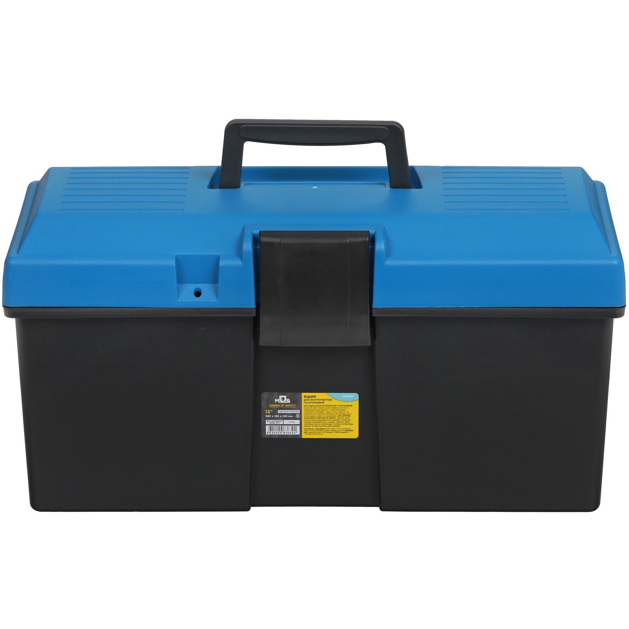 Ящик для инструмента и принадлежностей FIT 65532М 9116974 STDN-0064666 - Вид №1