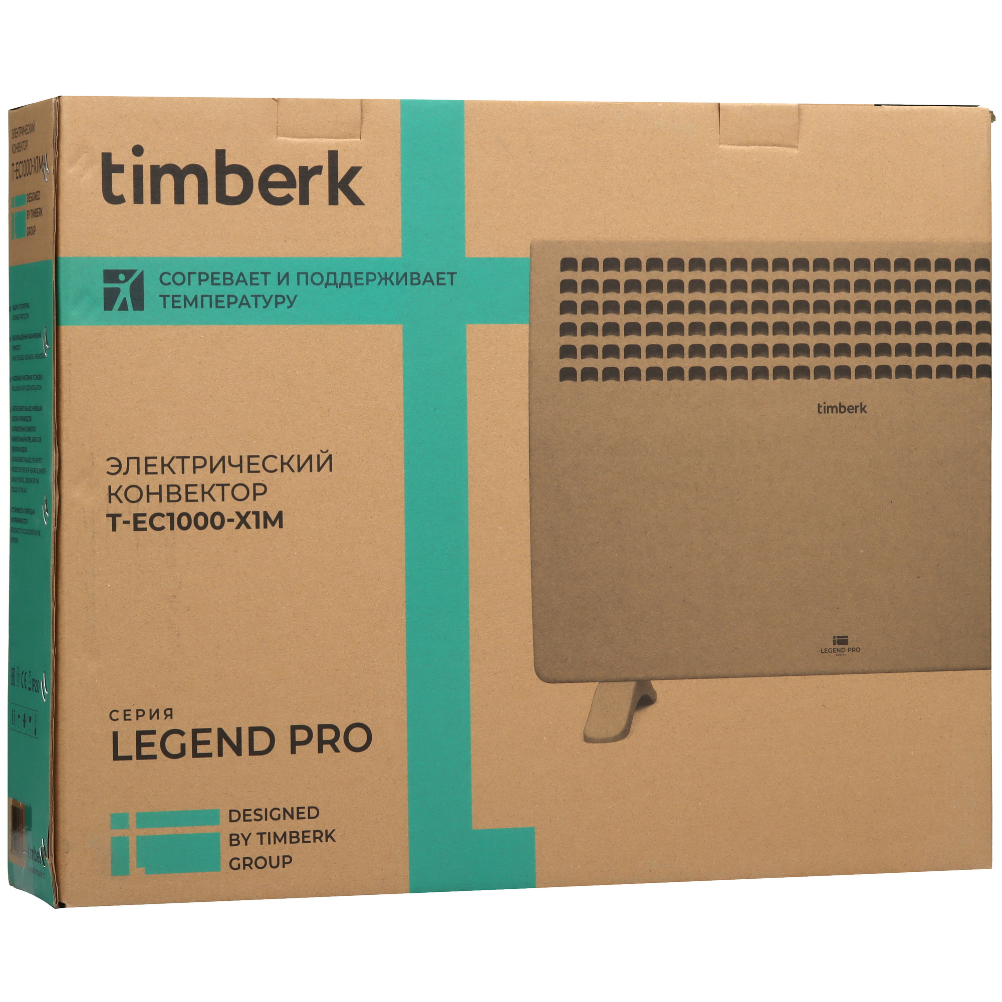 9047818 Конвектор Timberk T-EC1000-X1M STDN-0093077 - Вид №7